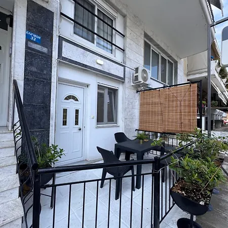 Mariam Appartement *